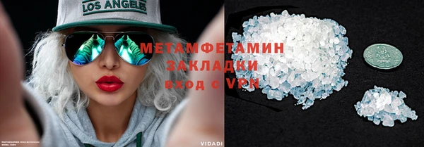 круглые Вязники