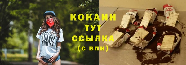 круглые Вязники