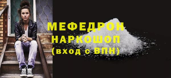 круглые Вязники