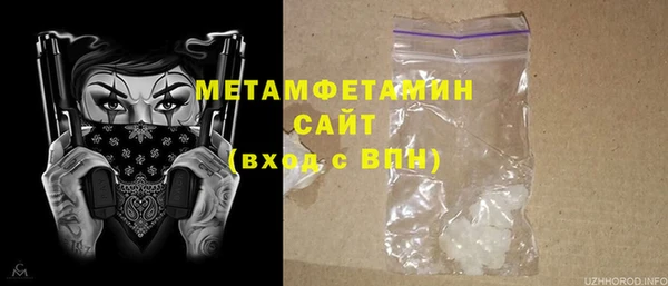 круглые Вязники