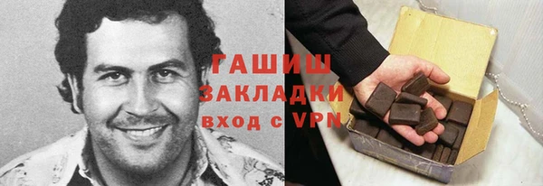 кокс Волоколамск