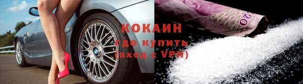 герыч Вяземский