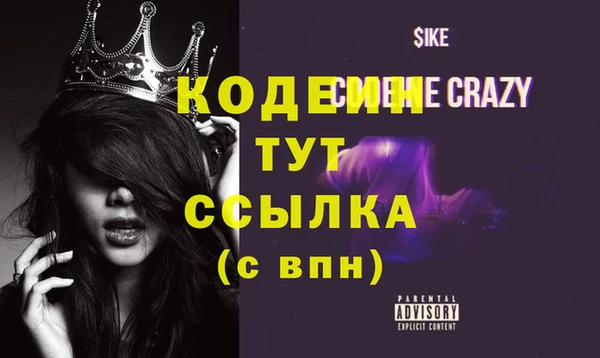 круглые Вязники