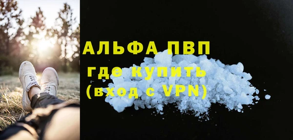 круглые Вязники