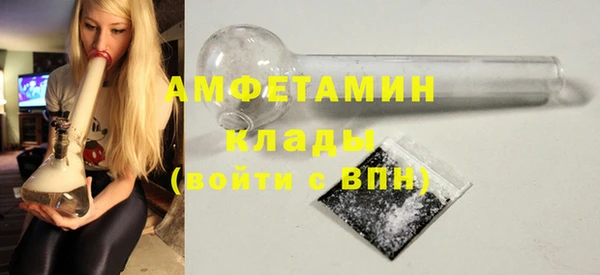 круглые Вязники