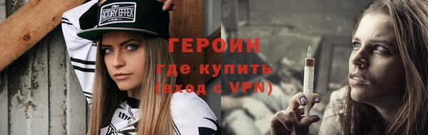 кокс Волоколамск