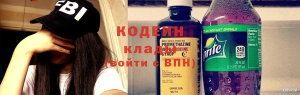 таблы Вязьма