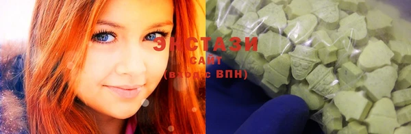 герыч Вяземский