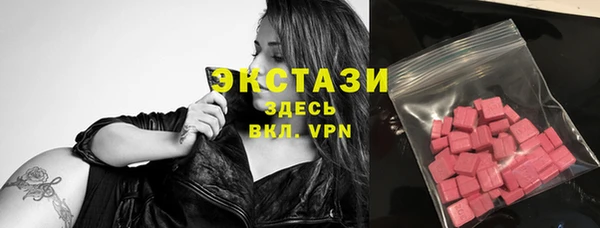 таблы Вязьма