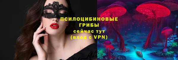 таблы Вязьма