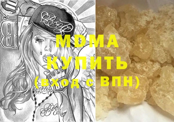 круглые Вязники