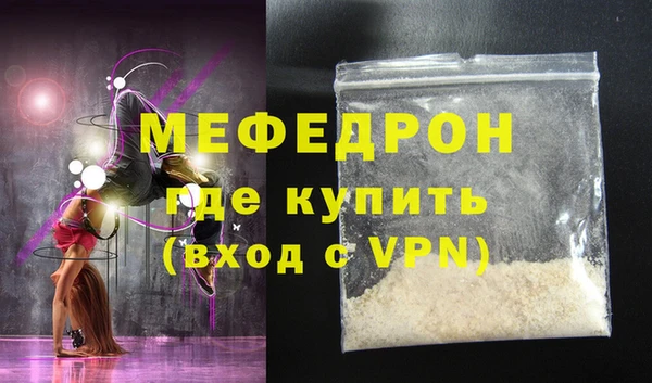 круглые Вязники