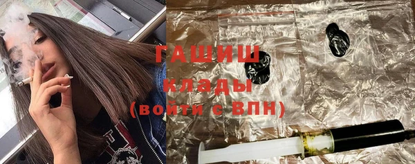 таблы Вязьма