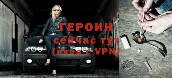 круглые Вязники