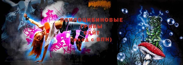 круглые Вязники