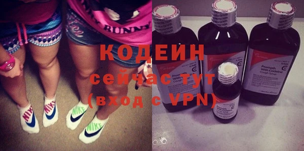 круглые Вязники
