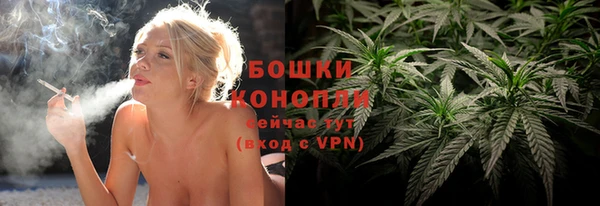 таблы Вязьма
