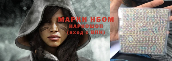 круглые Вязники