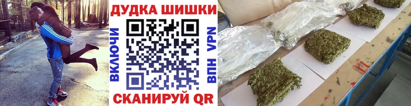 Конопля ГИДРОПОН  Купить  Светлогорск 